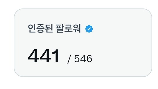 평화 tweet media