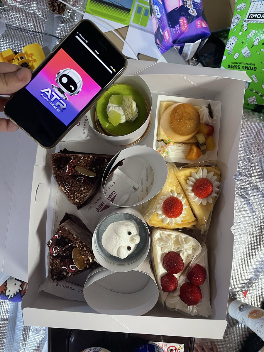 atr11218's tweet photo. 誕生日特典でケーキ貰った🍰

美味しすぎる https://t.co/hyv7dPsKUp