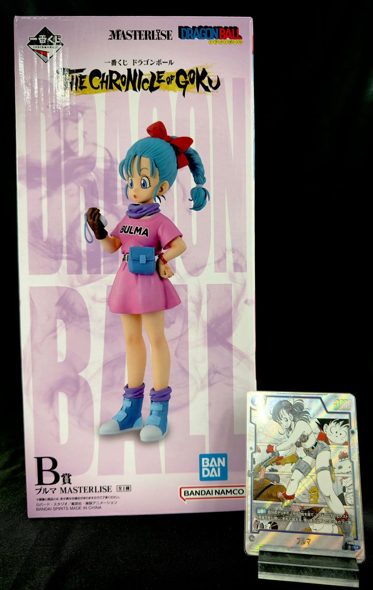 DOPA!オリパ tweet media