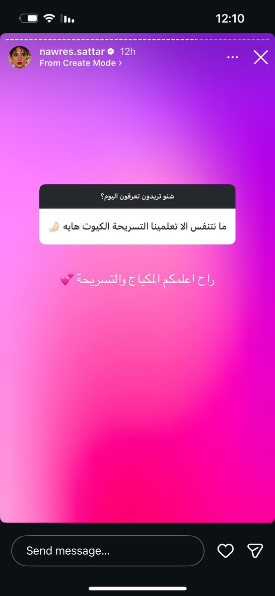 حبحب tweet media