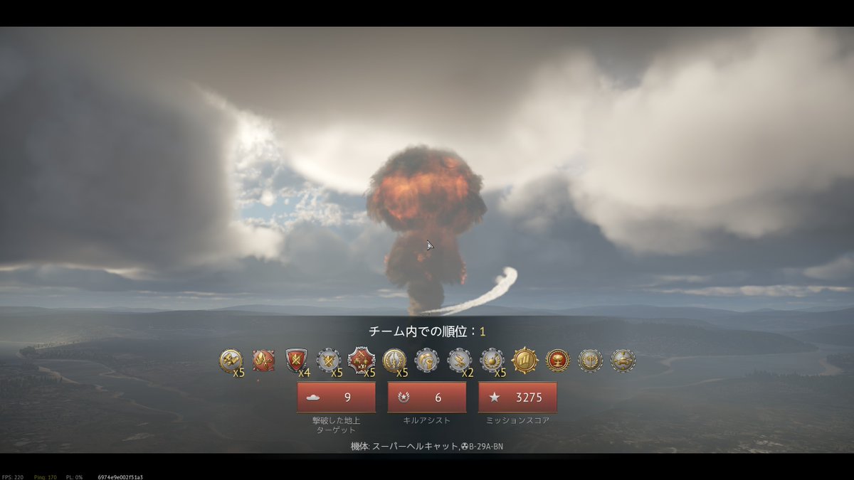 dododo577's tweet photo. デイリー核終了！
この前のセールで買ったスーパーヘルキャットは使いやすいね🐈
#Warthunder https://t.co/LAyQo6cwWm
