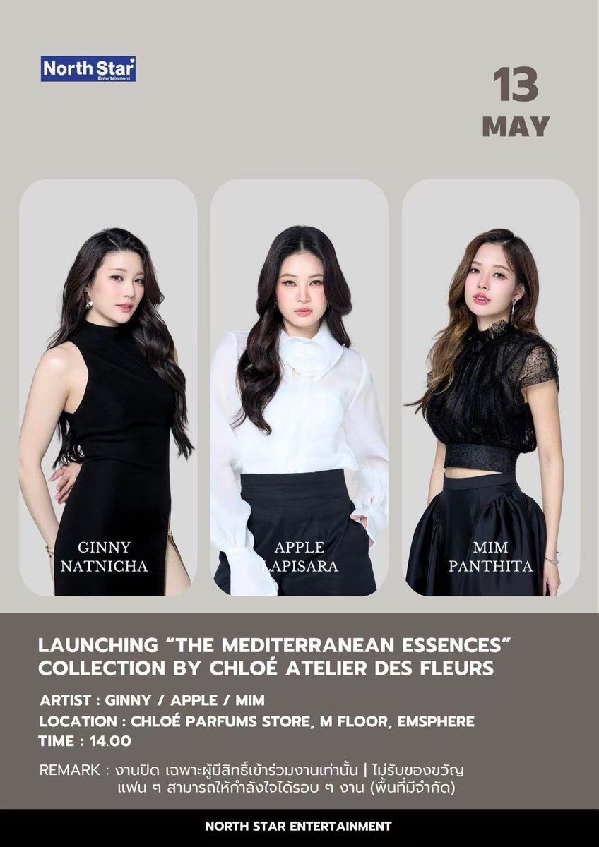 Luckiiz4262💸 จองคิวกรอกฟอร์มกดบัตร📮 tweet media