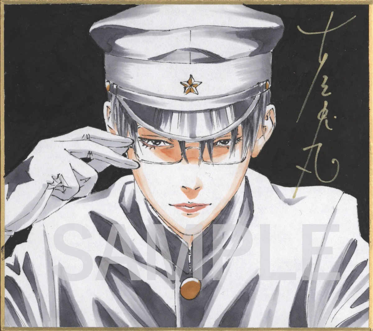 古屋兎丸 on X: 