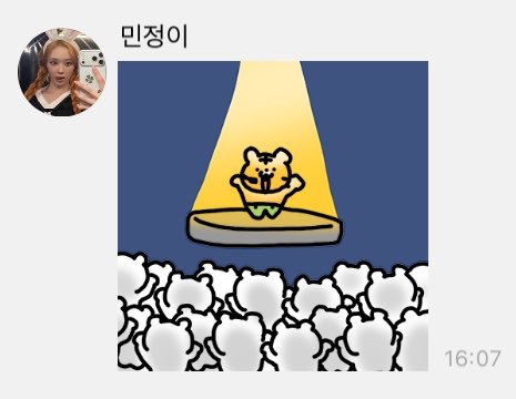 내☆☆☆ tweet media