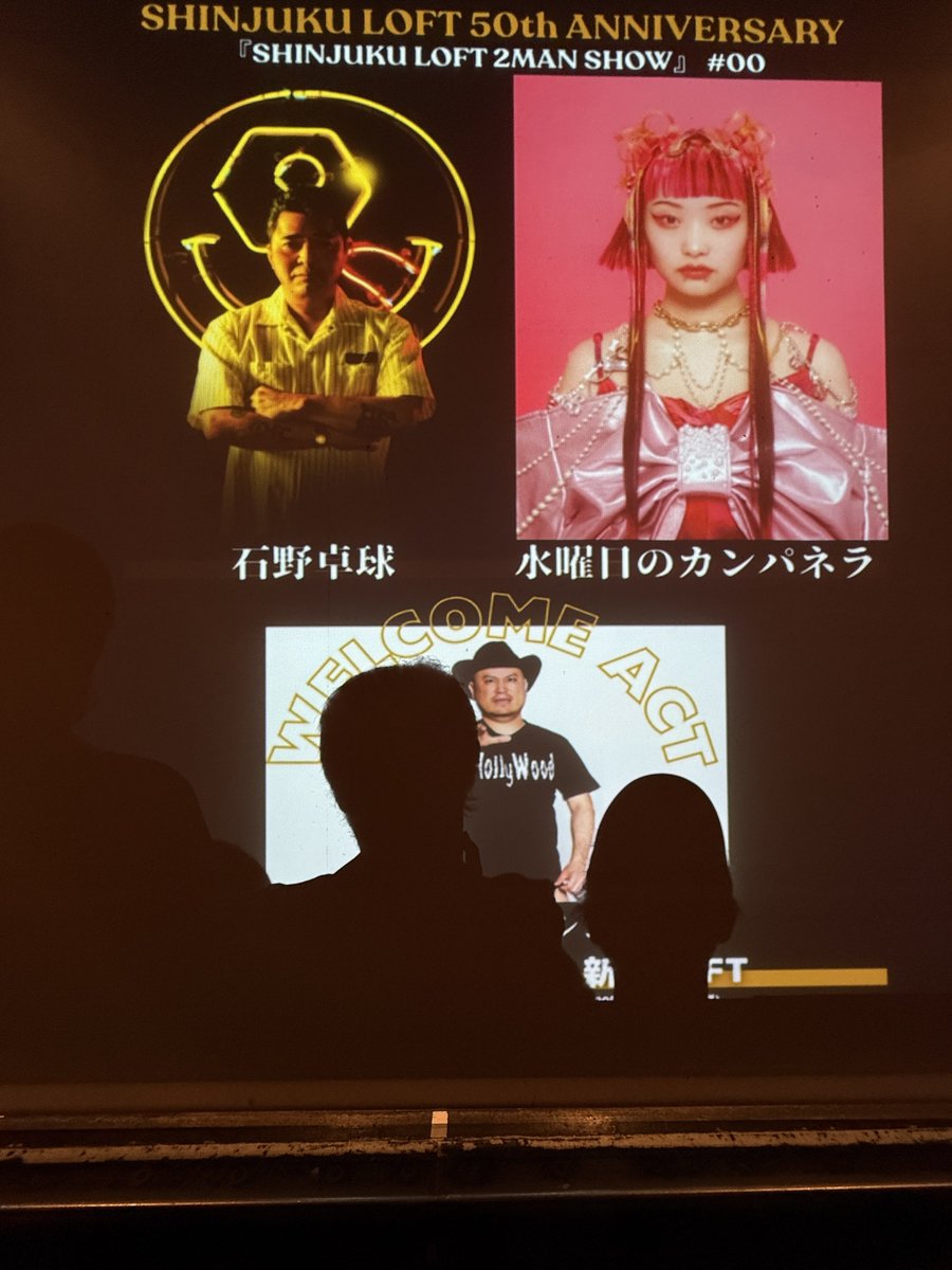 梶りん tweet media