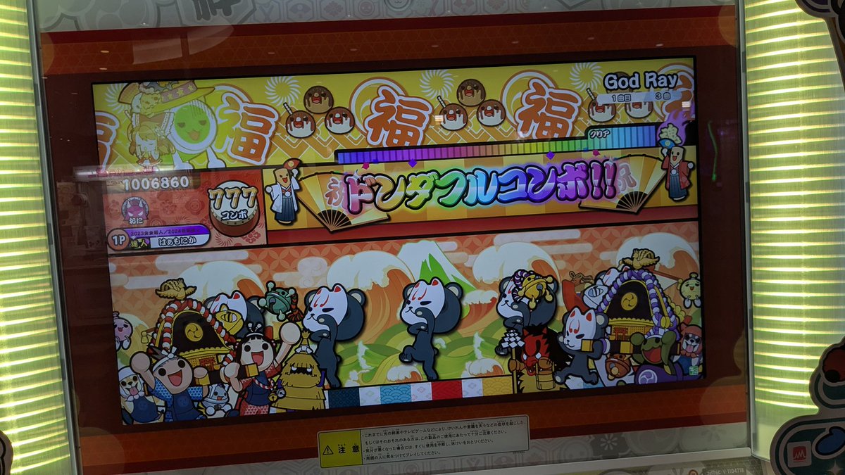 はぁもにか tweet media