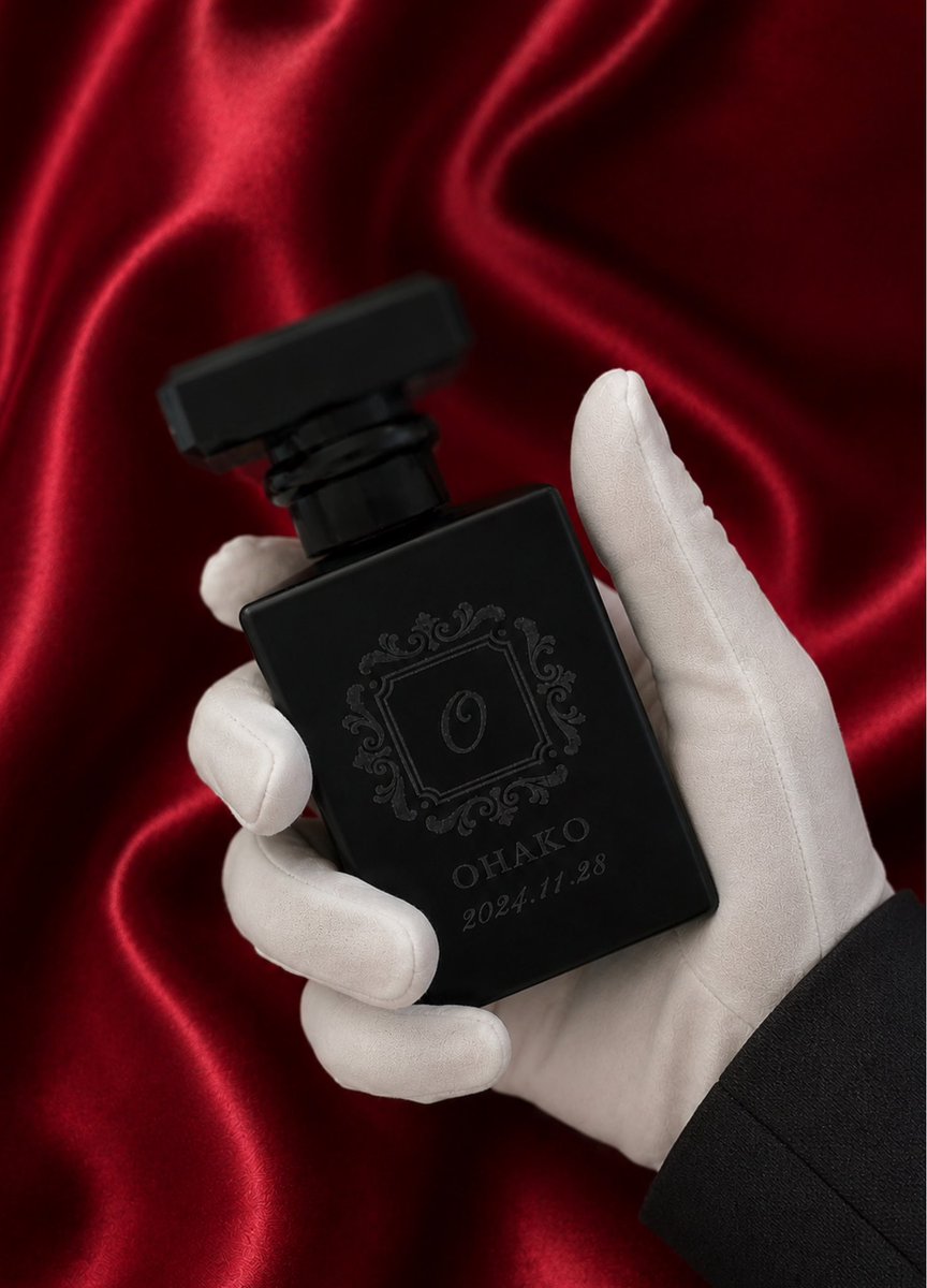 _OHAKO_'s tweet photo. オーダメイドの香水とボトルを買いました🍷 https://t.co/4qERLupju3