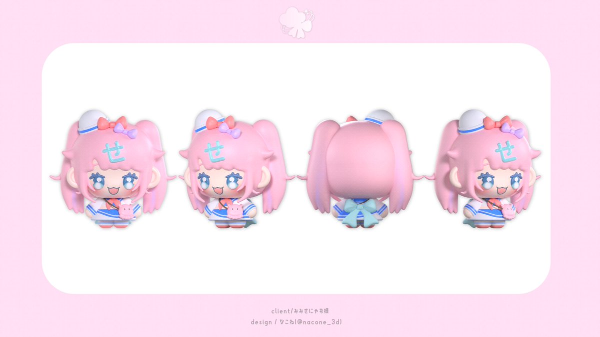 みみせにゃお🐙⚡️ (@mimisenyao) / Posts / X