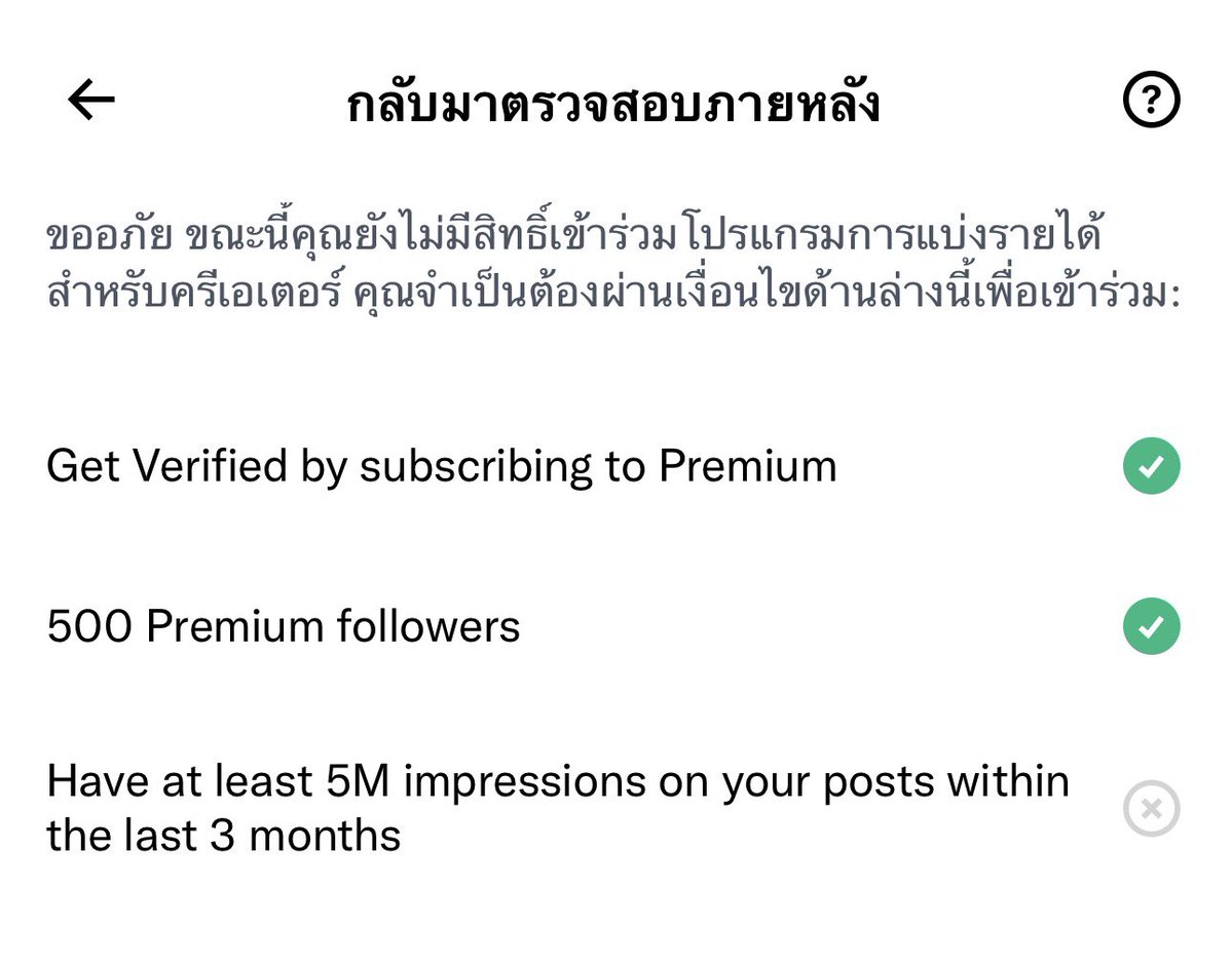 🌼 M N ꕀ ˎˊ˗ tweet media