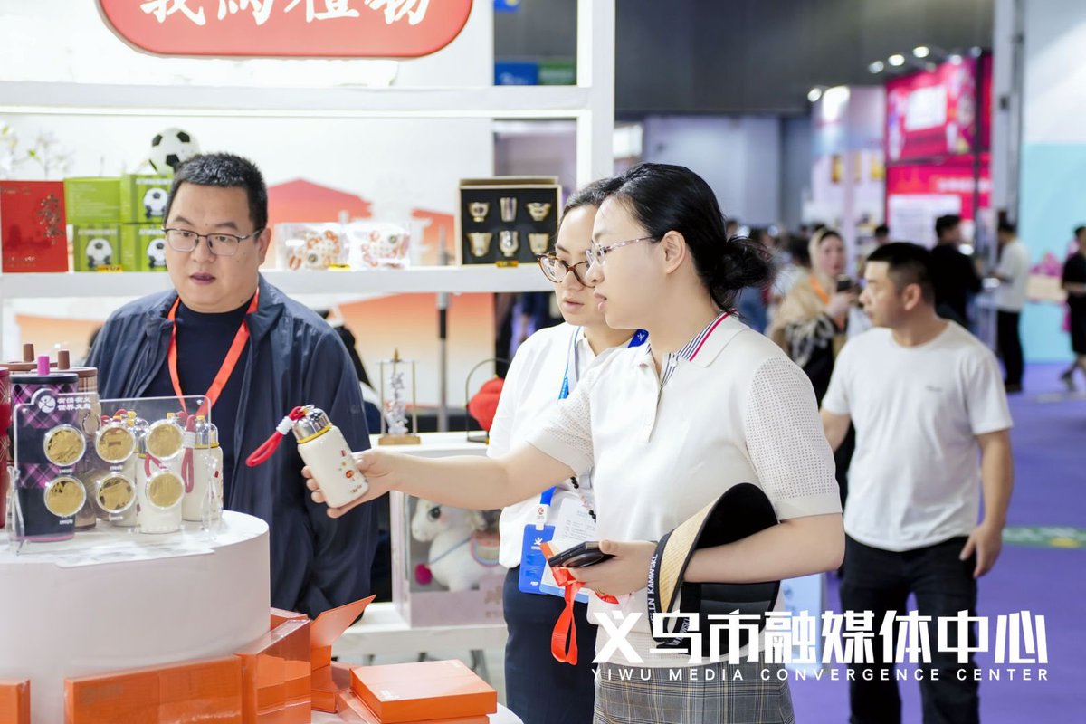 Charming Yiwu tweet media