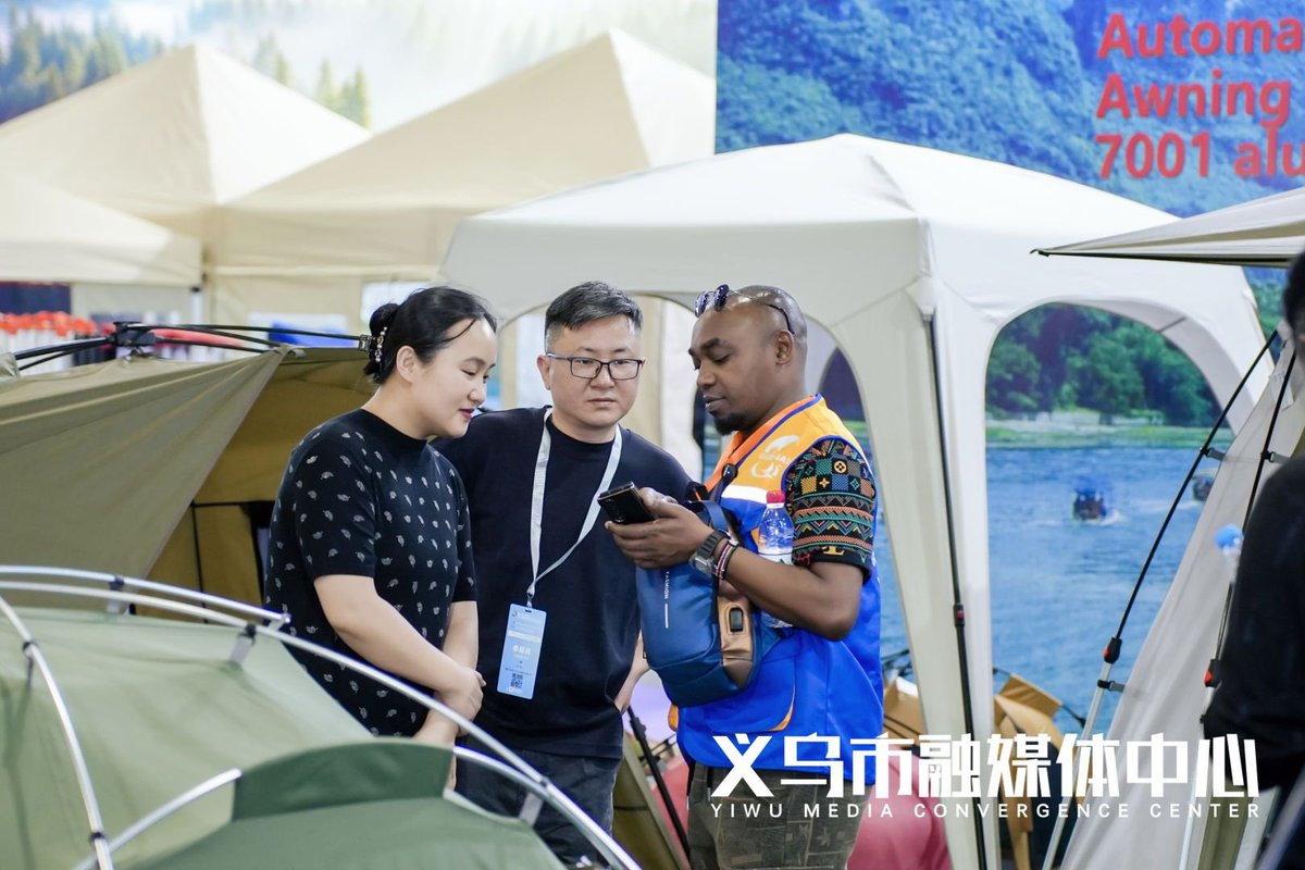 Charming Yiwu tweet media