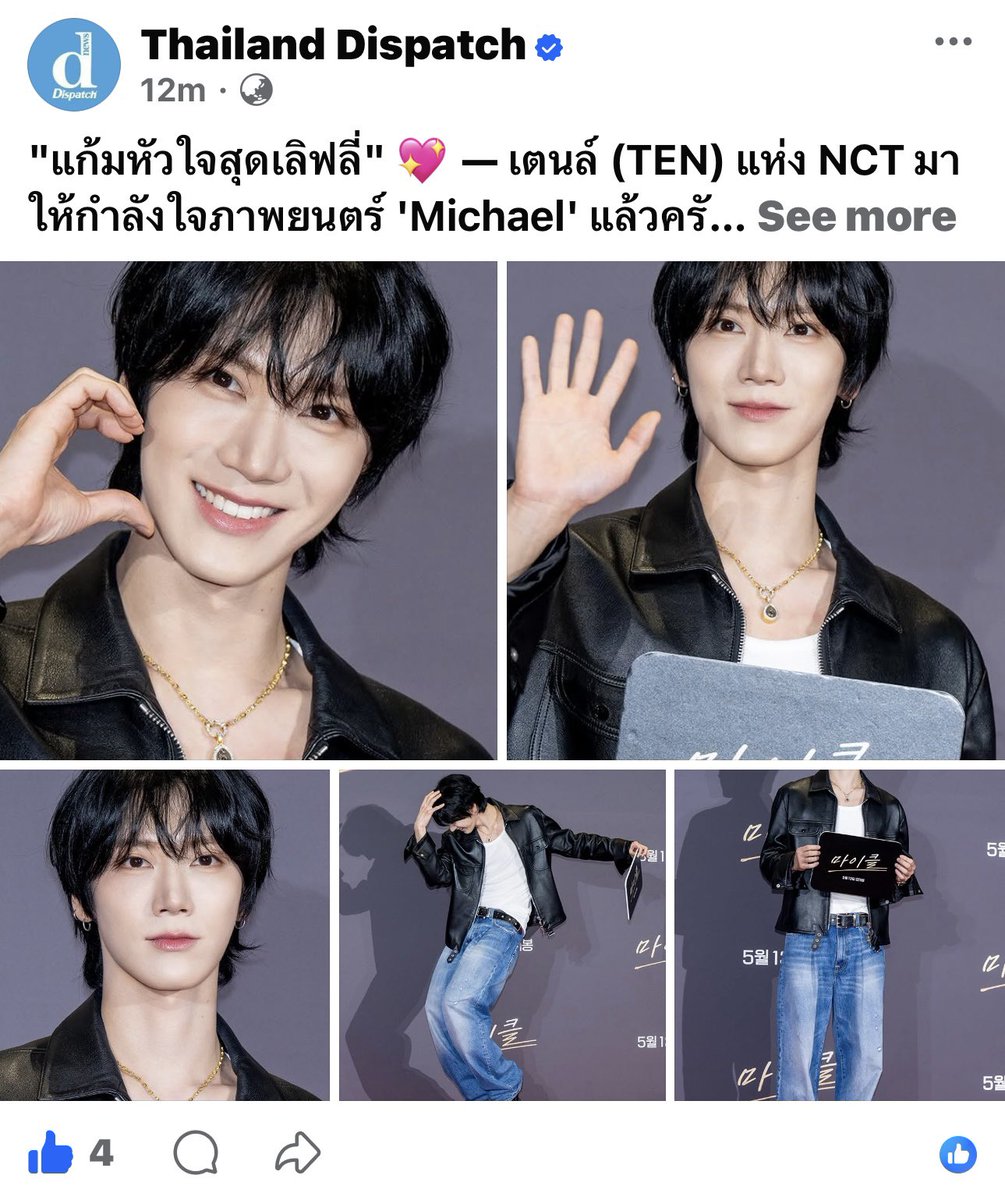 ฮอลลล์ ヅ tweet media