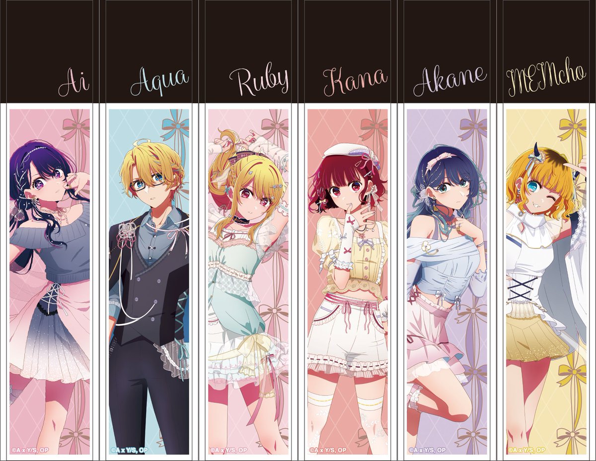 推しの子 グッズ情報 (@oshinoko_love) / Posts / X