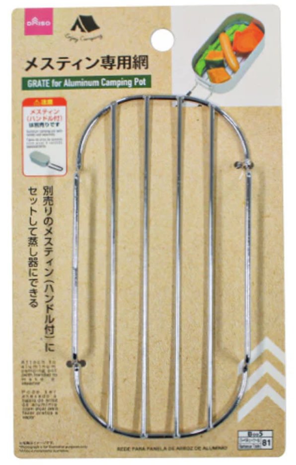 kanu8240's tweet photo. ハンドソープのポンプ下に水が溜まって気になってたんだけど、DAISO のメスティン専用網を見つけて置いてみた���完全解決した。

めっちゃいい感じでは？ https://t.co/E92TgEcPh0