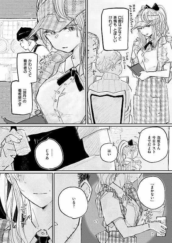 (1/2) 