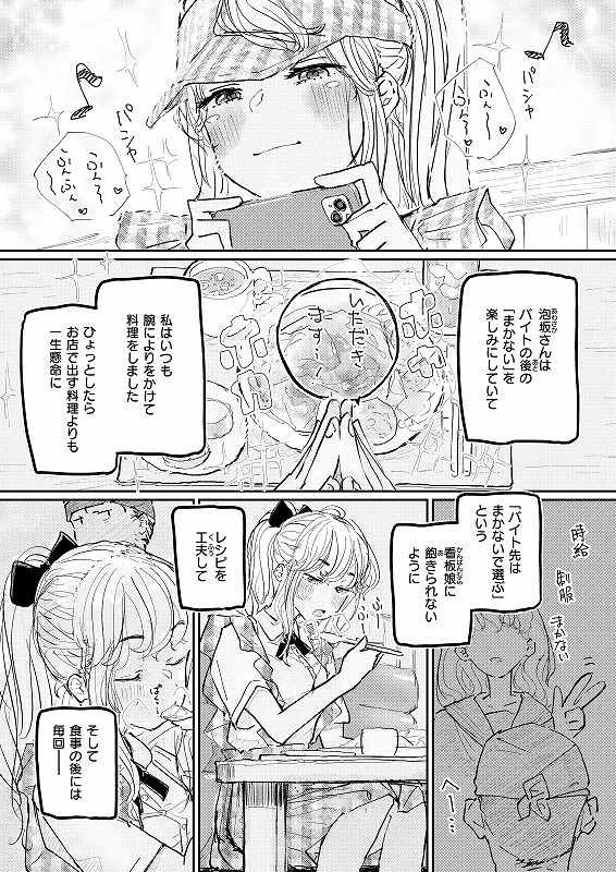 (1/2) 