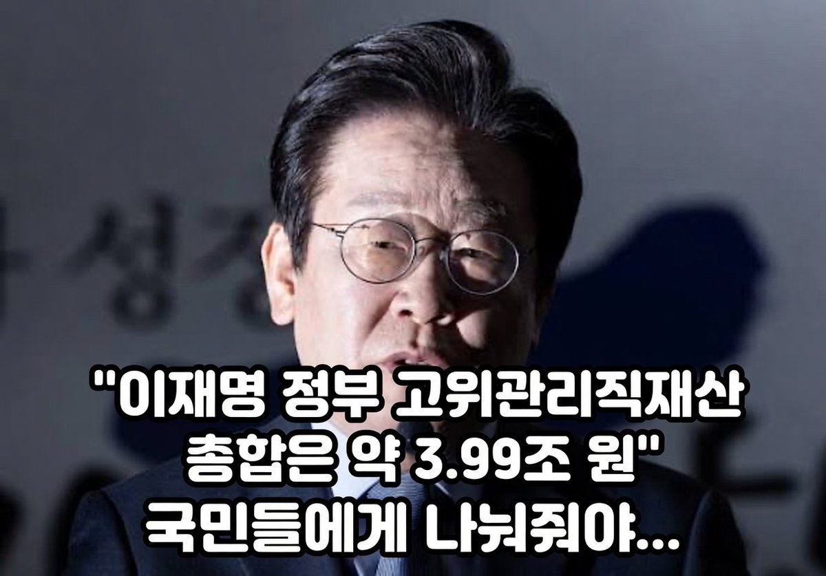 청소부/CLEANER tweet media