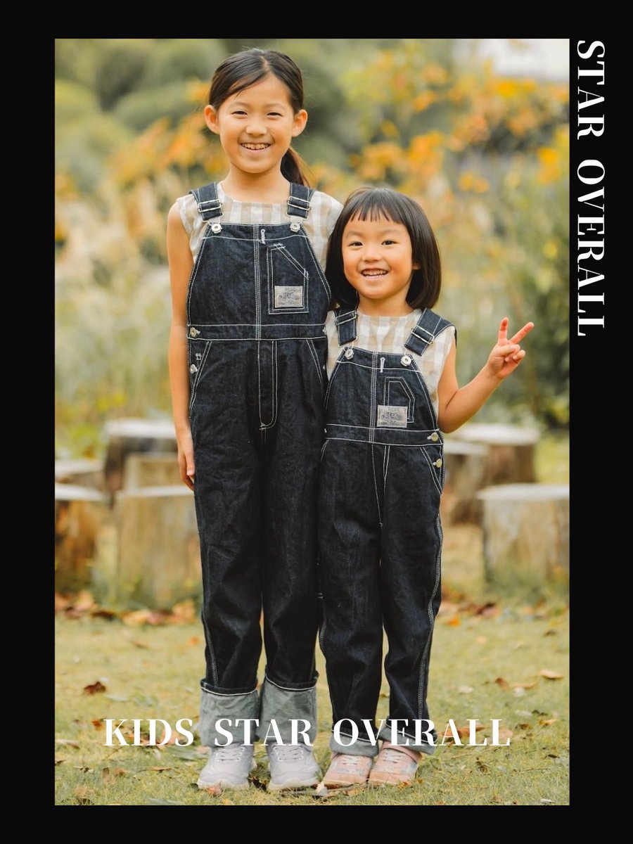 【日本最古のデニム】山本被服 STAR OVERALL 限定品ワークエプロン Honda社員しか着られなかった「伝説のユニフォーム」をデニムで復刻