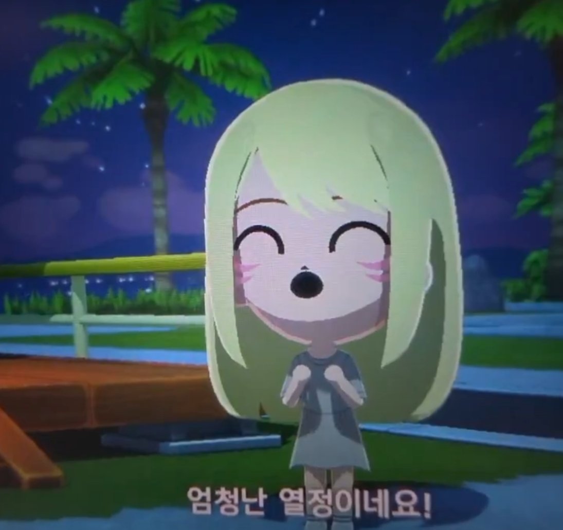 악어 tweet media