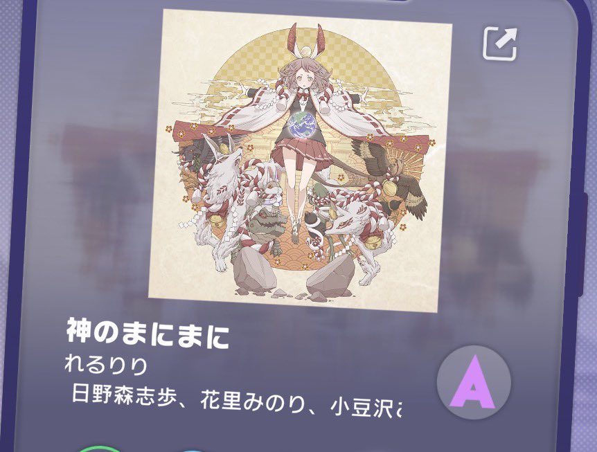 みるくちー tweet media