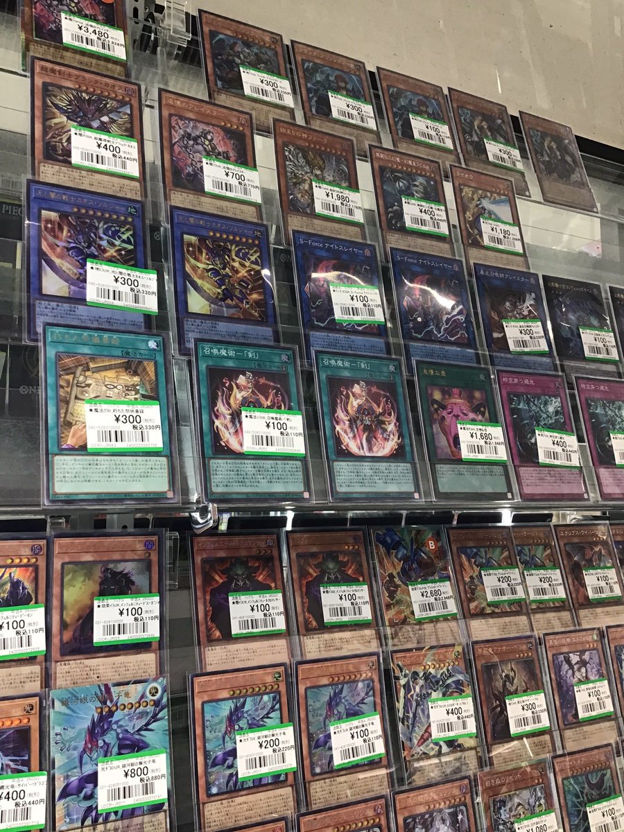 ✨✨遊戯王ショーケース✨✨ 中古シングルカードお取り扱い中💕💕 購入