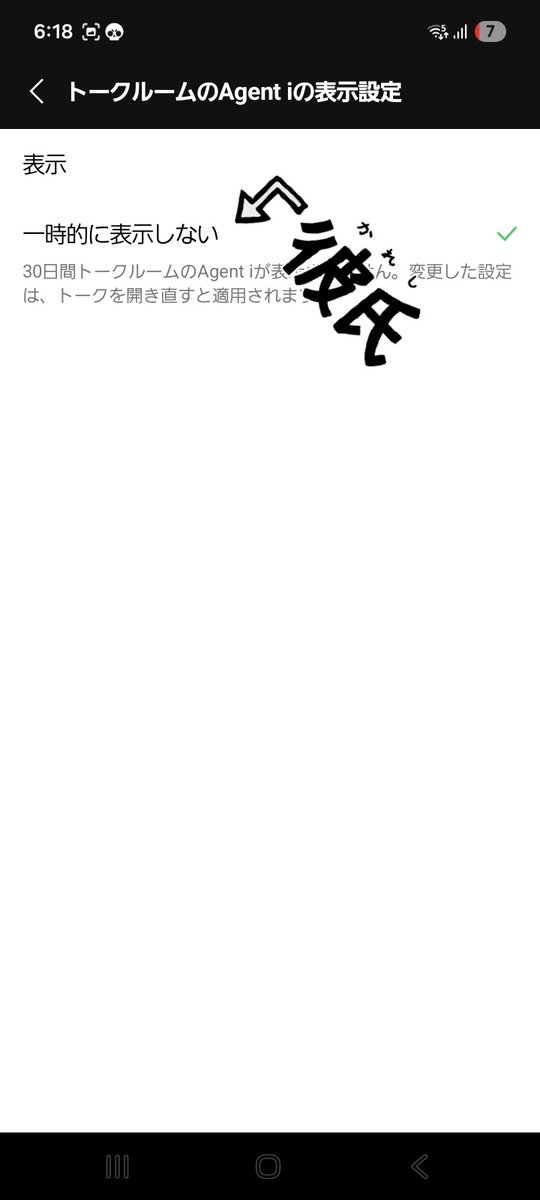 コ.マ.ー.シ.ャ.リ.ズ.ム.ハ.ル.カ.（ふーまに） tweet media