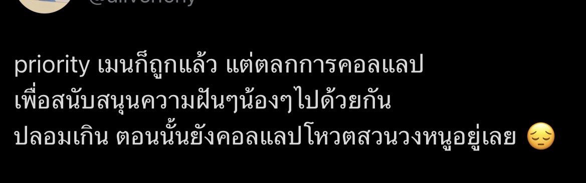 벼밥벼밥 #RedVelvetQ3Comeback #HOME #Lemonade tweet media