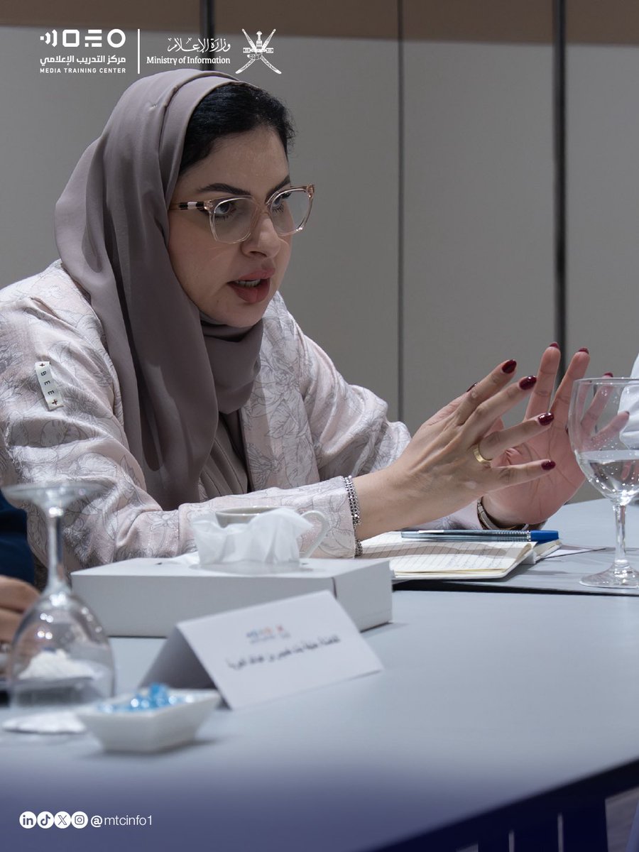 مركز التدريب الإعلامي - وزارة الإعلام – سلطنة عمان tweet media