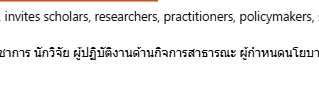 Orcar Diary 🦇 🍊,💊🌶️ tweet media