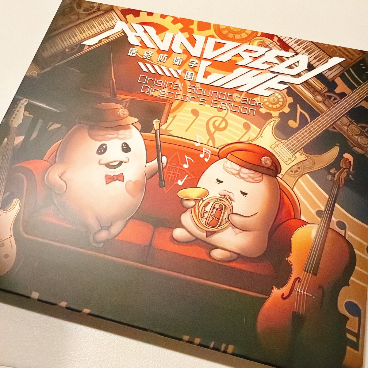 ハンドラのサントラをようやく今日開封してDisc1を聴きながら作業した