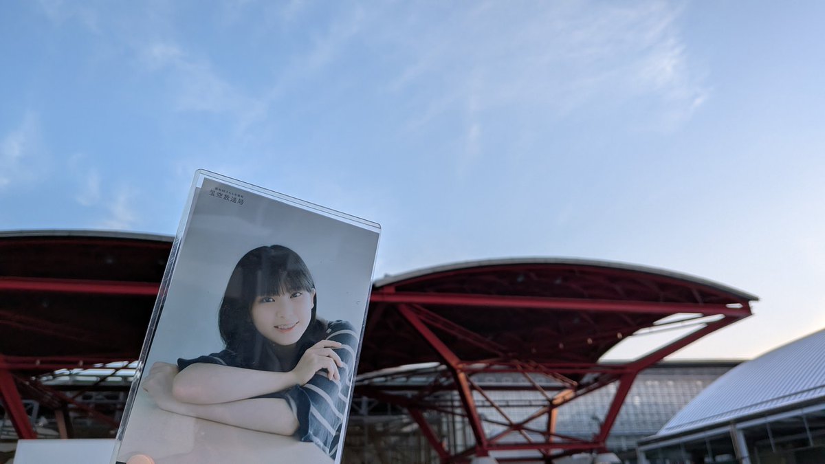 とうちゃこ。わかってたことだけど。かなり残念な席😭 #櫻坂46 #14th