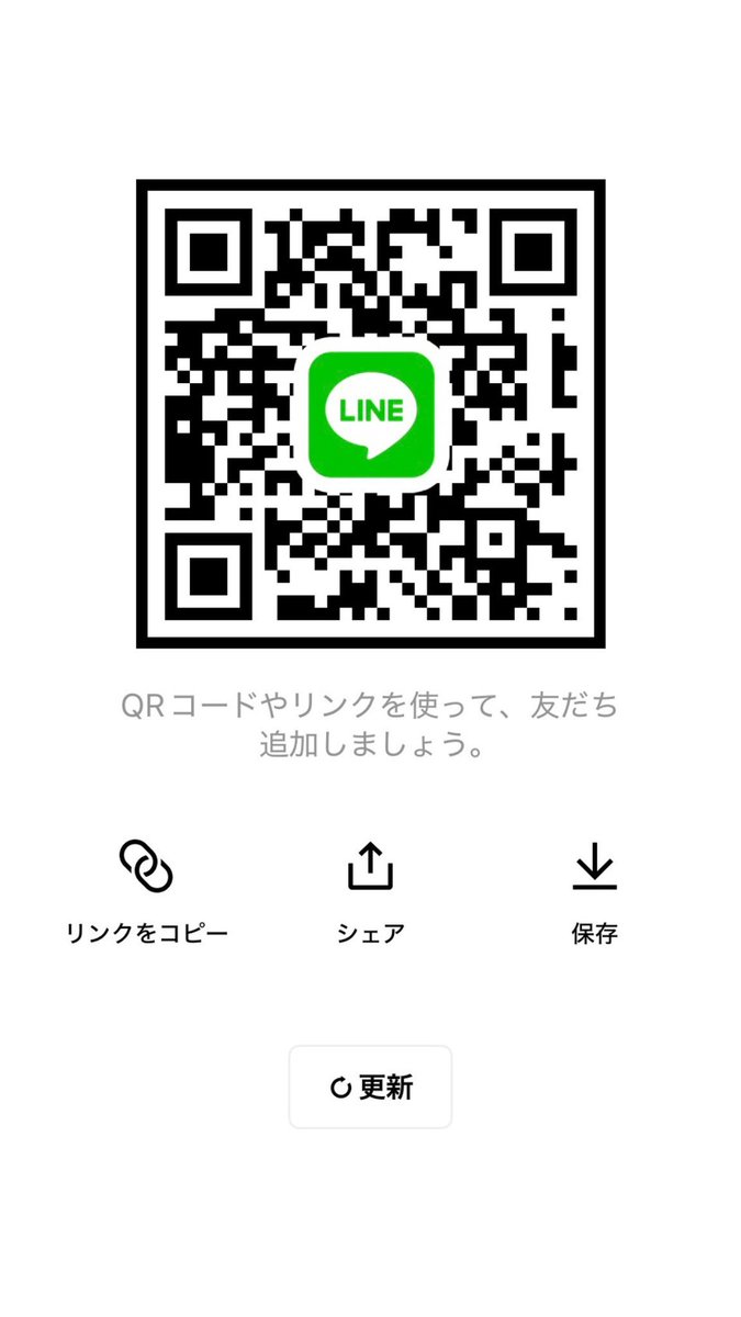 みほ tweet media