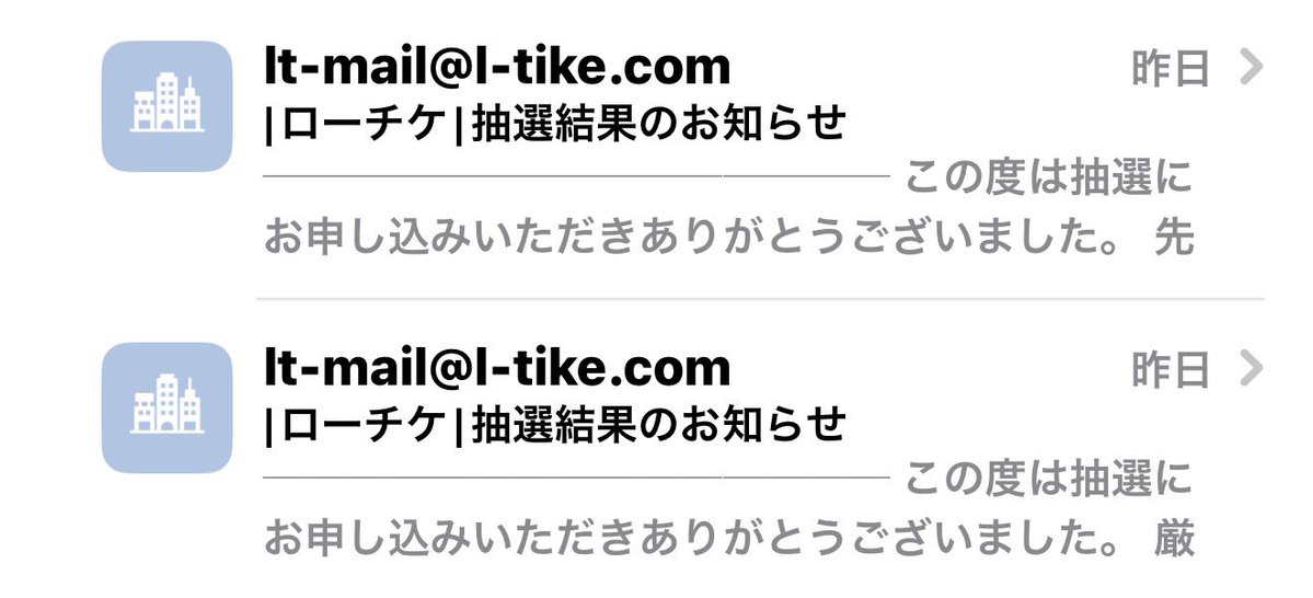 かびごん tweet media