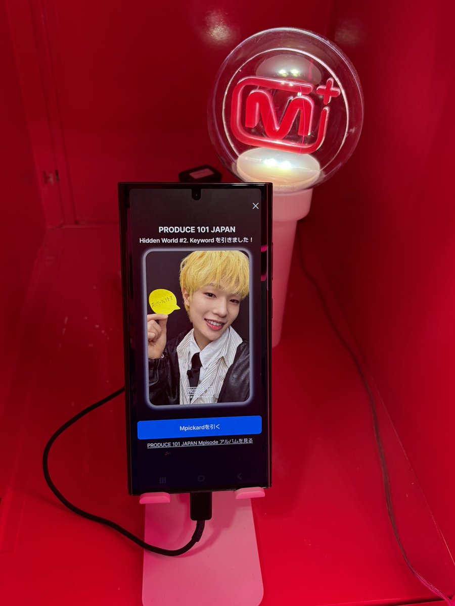 きつね..☺︎ tweet media