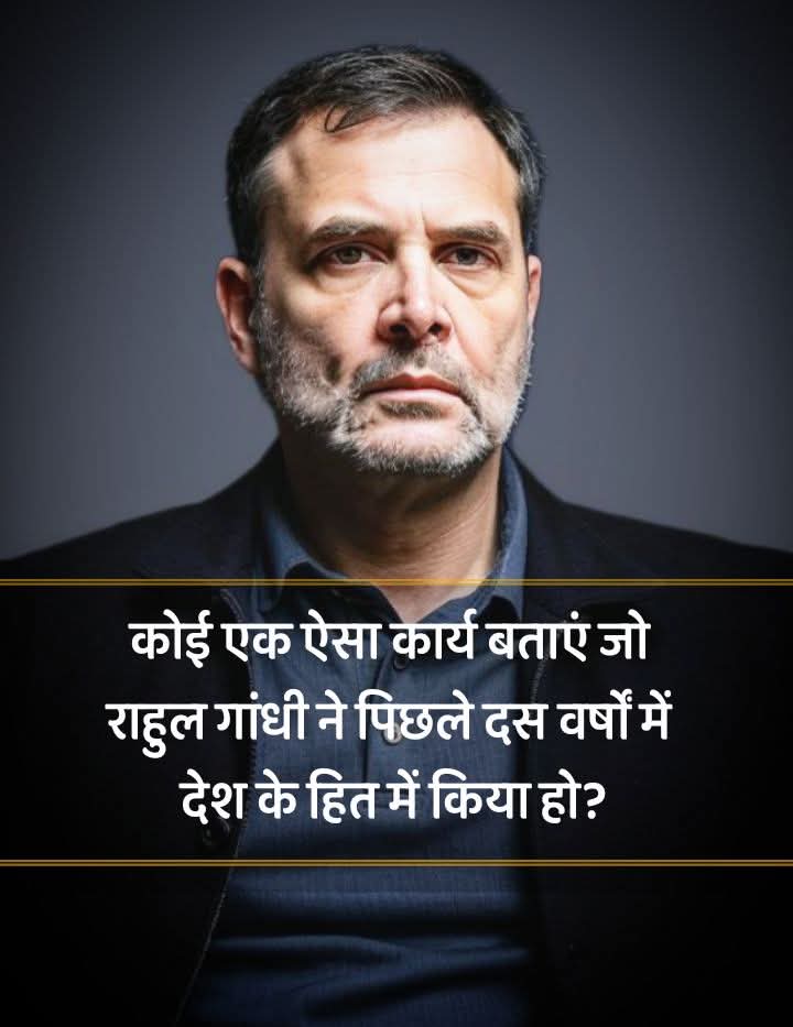 Manda Pawar tweet media