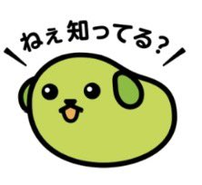 りょうすか tweet media