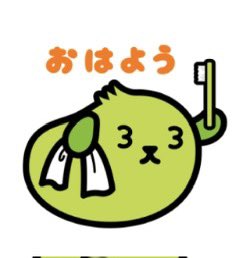 りょうすか tweet media