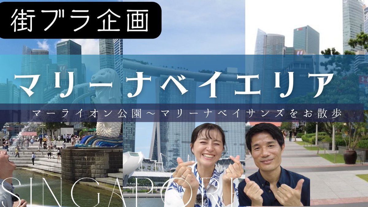 鈴木ちなみ (@chinyamixxx0926) / Posts / X