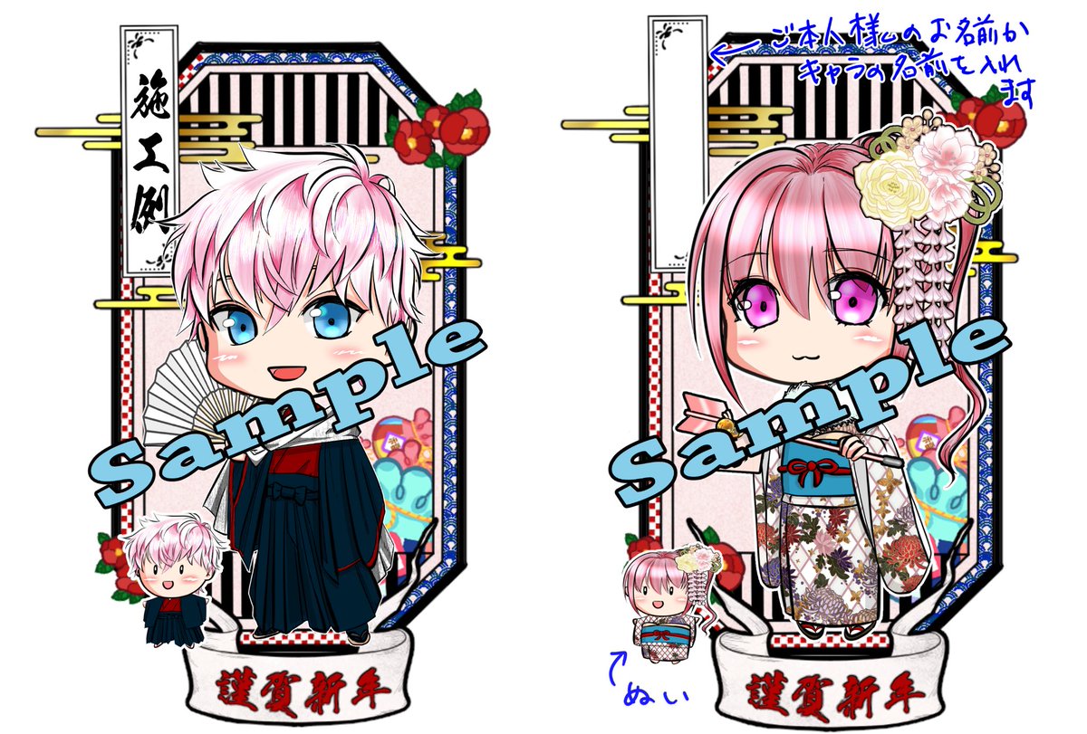 Mayuki.N tweet media