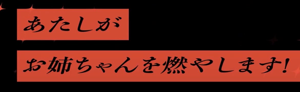 ましろ tweet media