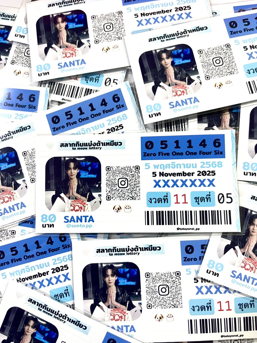 รับทำล็อตเตอรี่ ขนาด 2x4นิ้ว

🩵 ใบละ 3 บาท

- ขั้นต่ำการผลิต 20 ใบ
- มีเทมเพลตให้,รับเปลี่ยนแบบ
- มีซองใสให้ฟรีทุกใบ

สนใจสั่งซื้อสอบถามรายละเอียดเพิ่มเติม DM มาได้เลยนะคะ🙇🏻‍♀️
#รับทำของแจก #รับทําgiveaway #รับทำของแจกหน้าคอน