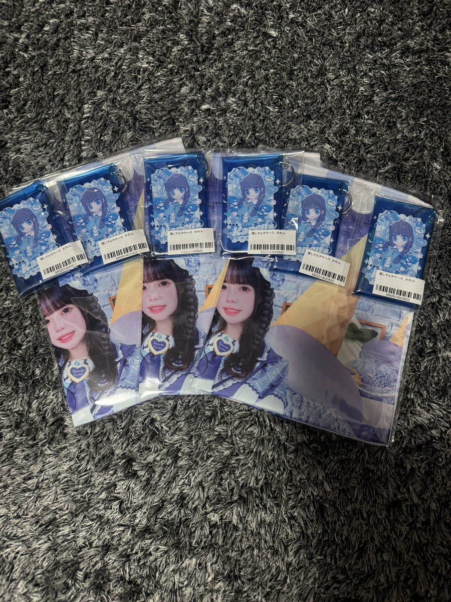 まお tweet media