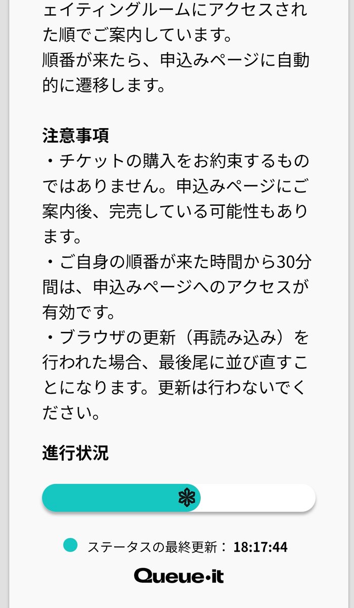 みなみうさ tweet media