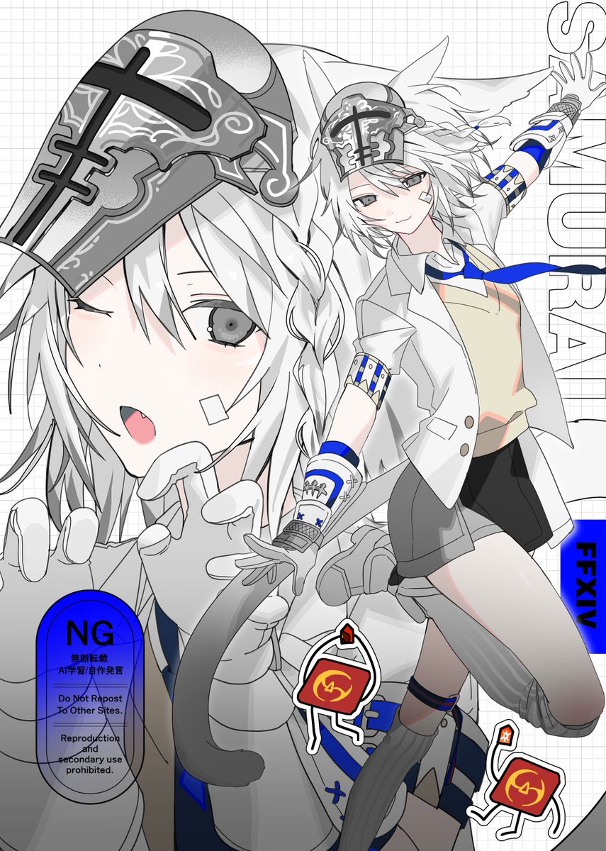 IWN_GTSP's tweet photo. #commission #FFXIV https://t.co/HzW7aTPP0X