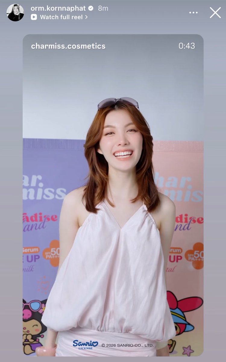 OrmKorn_FansTH tweet media