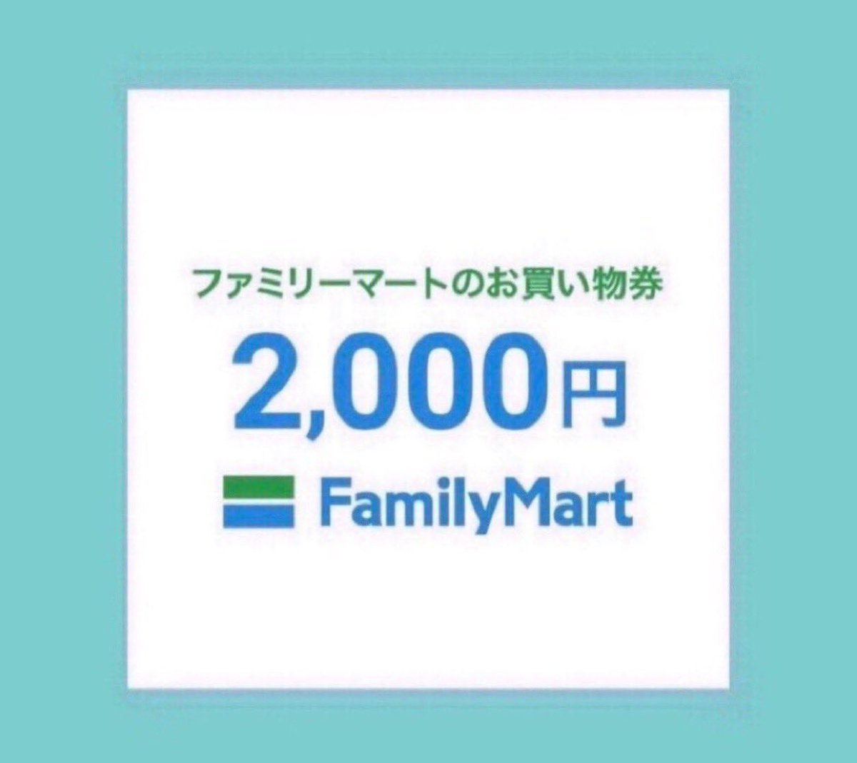 Yくん tweet media