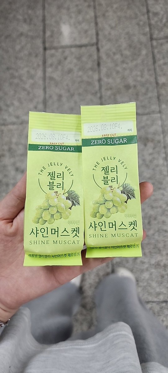 ㅌㅊㅅ 일일 tweet media