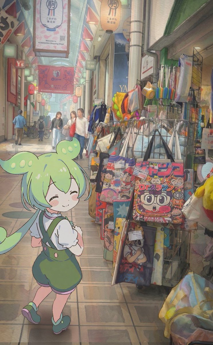 グッズからして個性的