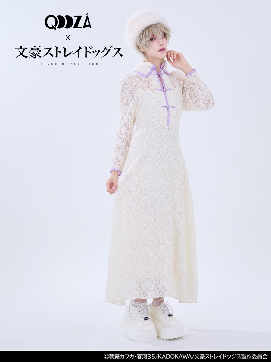 おじぎ (@ojigi_chandayo) / Posts / X