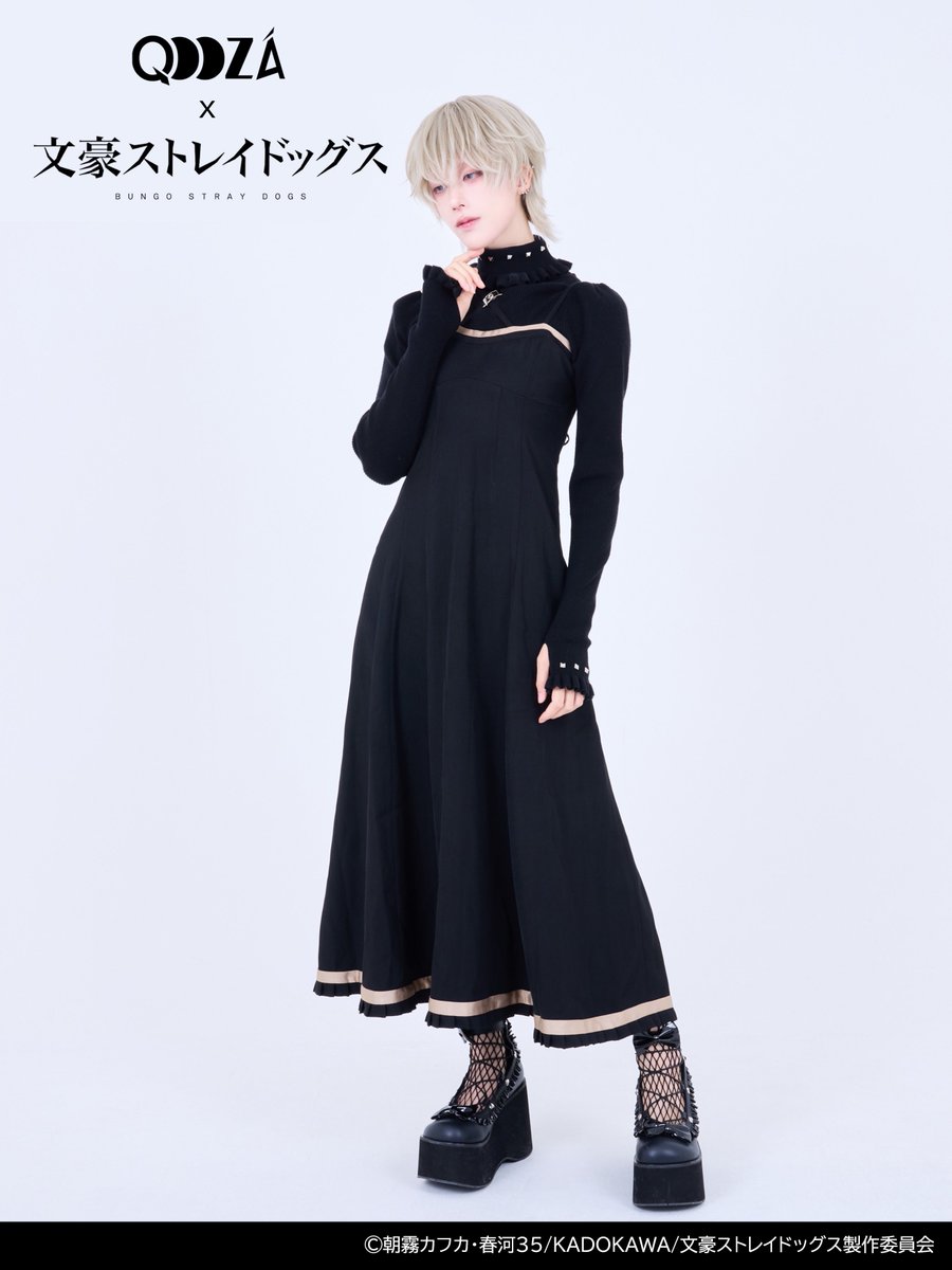 おじぎ (@ojigi_chandayo) / Posts / X